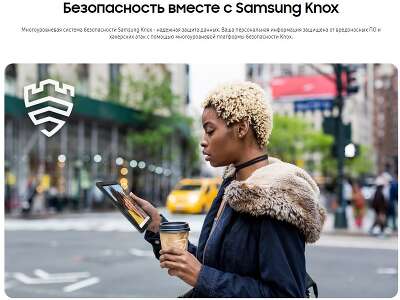 Планшет Samsung Galaxy Tab, Unisoc Tiger T618, 64Gb, WiFi, темно-серый