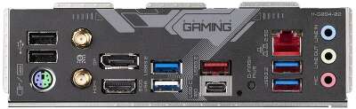 Материнская плата Gigabyte B650 GAMING X AX V2, RTL