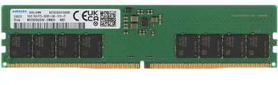 Оперативная память Samsung DDR5 16GB DIMM 5600MHz (M323R2GA3EB0-CWM) 1 year, OEM