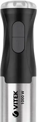 Блендер погружной Vitek VT-3425 1000Вт черный/серебристый