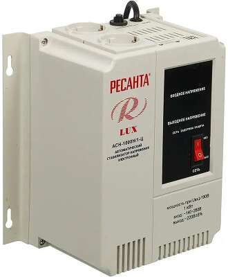 Ресанта АСН-1 000 Н/1-Ц 63/6/14 Стабилизатор Lux {220В±8%, Габариты 206х133х230, Вес 4кг} 4606059015505