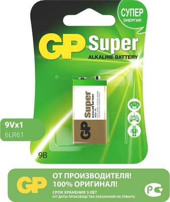 Элемент питания Крона GP Super GP1604AA21-5CRSBC1 G-TECH 6LR61 (1 шт в блистере)