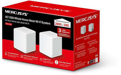 Бесшовный Mesh роутер Mercusys Halo H30G (HALO H30G(2-PACK)) AC1300 10/100/1000BASE-TX белый (упак.:2шт)
