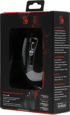 Мышь A4Tech Bloody J95s черный оптическая 8000dpi USB 9but (J95S STONE BLACK ACTIVATED)