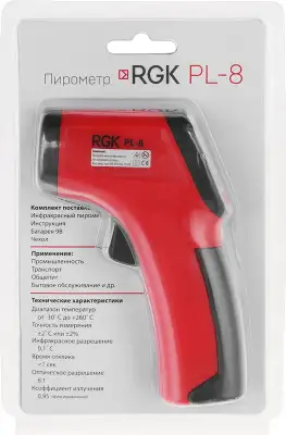Пирометр RGK PL-8 красный/черный