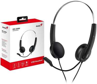 Гарнитура проводная GENIUS HS-220U black (USB, кабель 2,4м) (31710020402)