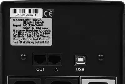 ИБП Powercom Imperial UPS, 1500VA, 900W, IEC