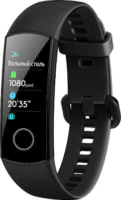 Фитнес-трекер Honor Band 5 CRS-B19S Black