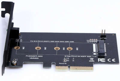 Адаптер PCI-E M.2 NGFF for SSD Bulk