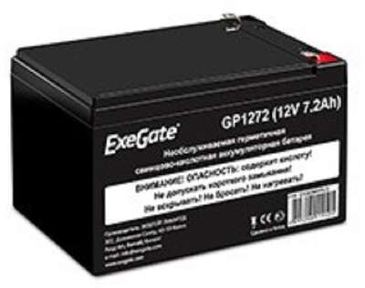 Exegate EX282964RUS Аккумуляторная батарея GP1272 (12V 7.2Ah 1227W, клеммы F2)