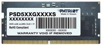 Patriot DDR5 SODIMM 16GB 5600MHz PSD516G560081S Signature RTL PC5-44800 CL46  288-pin 1.1В single rank Ret