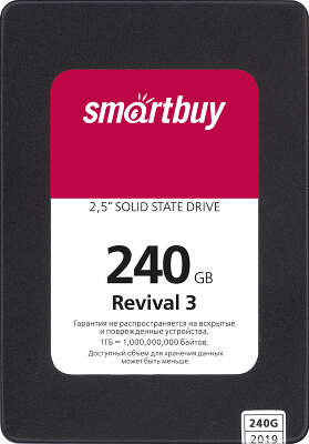 Твердотельный накопитель 2.5" SATA3 240Gb SmartBuy Revival 3 [SB240GB-RVVL3-25SAT3] (SSD)