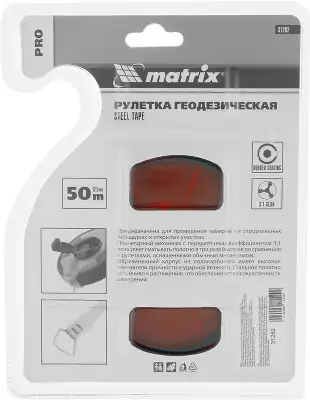 Рулетка геодезическая Matrix 31282 дл.полотна 50м изм.шкала в см зацеп простой красный/черный