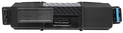 Внешний жесткий диск 5TB A-DATA HD710 Pro, 2,5