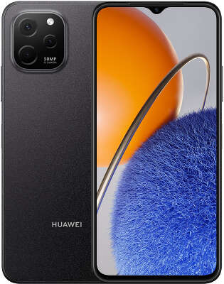 Смартфон Huawei EVE-LX9N nova Y61 128Gb 4Gb черный моноблок 3G 4G 2Sim 6.52" 720x1600 Android 12 50Mpix 802.11 b/g/n NFC GPS GSM900/1800 GSM1900 microSD max512Gb