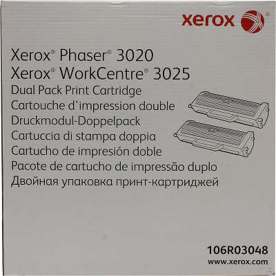 Картридж Xerox 106R03048 (2*1500 стр.), двойная упаковка