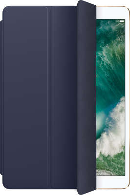 Чехол-обложка Apple Smart Cover для iPad Pro 10.5", Midnight Blue [MQ092ZM/A]