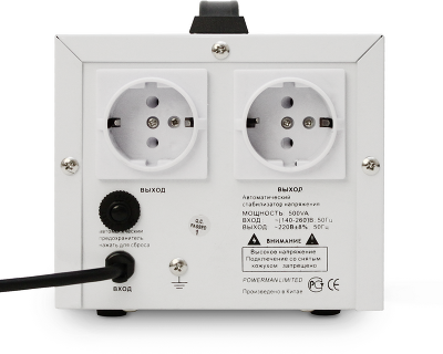 Стабилизатор POWERMAN AVS 500D, ступенчатый регулятор, цифровые индикаторы уровней напряжения, 500ВА, 140-260В, максимальный входной ток 5А, 2 евророзетки, IP-20, напольный, 200мм х 150мм х 140мм, 2,3 кг./ Stabilizer POWERMAN AVS 500D, step-type regulator