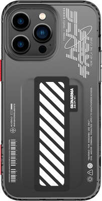 Чехол для iPhone 14 Pro SKINARMA KAZE with Silicone grip Smoke [SK-IP14P-KAZE-SMK]