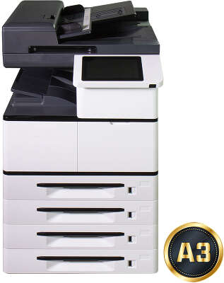 МФУ Avision AM7640i