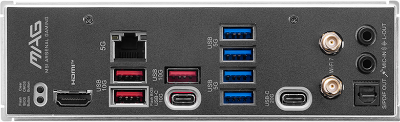 MSI MAG B850M MORTAR WIFI