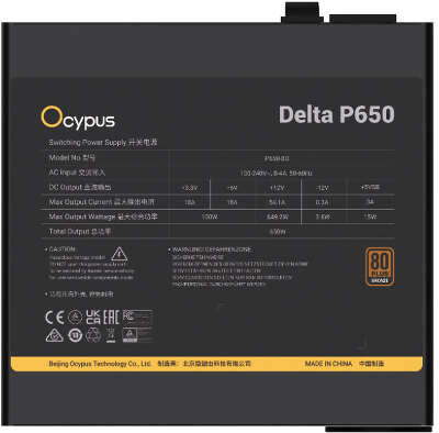 Блок питания 650W Ocypus Delta P650 (ATX, 80+ Bronze, APFC, 20+4 pin, 120mm fan, PCI-E 6+2Px3, 8xSATA) (Delta-P650-B1FDBK024X-EU)