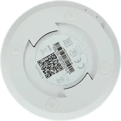 Камера видеонаблюдения IP Xiaomi Smart Camera C300 Wi-Fi цв. корп.:белый (BHR6540GL)