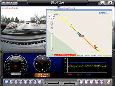 Автомобильный видеорегистратор Highscreen Black Box 1699 (GPS)