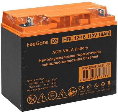 Батарея для ИБП Exegate EX285662 12В 18Ач