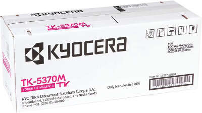 Kyocera TK-5370M (1T02YJBNL0)