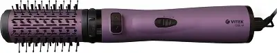 Фен-щетка Vitek VT-8238 1000Вт фиолетовый