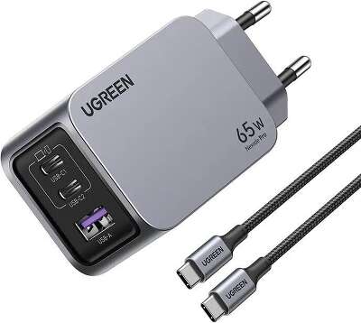Зарядное устройство UGREEN X755 (25871) Nexode Pro 65W 3-Port GaN Fast Charger EU с кабелем 100W. серый