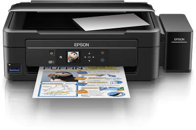 Принтер/копир/сканер с СНПЧ EPSON L486, Wi-Fi