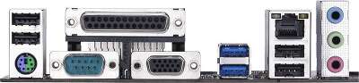 Материнская плата microATX LGA1151v2 GIGABYTE H310M DS2 2.0