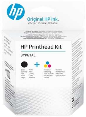 HP 3YP61AE Комплект для замены печатающих головок {HP GT5810/GT5820} {M0H50A+M0H51A}