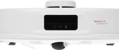 Пылесос-робот Roborock Q Revo MaxV 60Вт белый