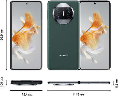 Смартфон Huawei ALT-L29 Mate X3 512Gb 12Gb темно-зеленый моноблок 3G 4G 2Sim 7.85" 1440x3120 EMUI 13.1 50Mpix 802.11 a/b/g/n/ac/ax NFC GPS GSM900/1800 GSM1900 Protect NM max256Gb