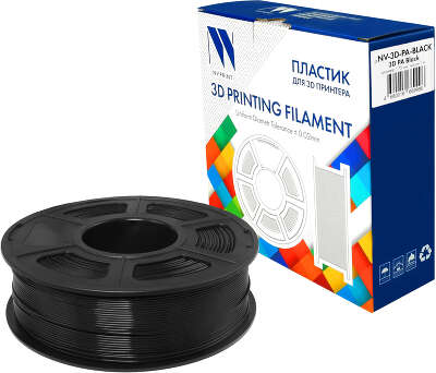 Филамент NV PRINT PA / Nylon Black (полиамид/нейлон) Черный для 3D печати диаметр 1.75мм масса 1 кг