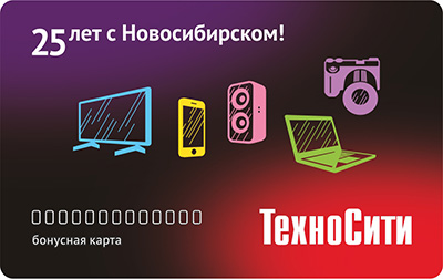 Бонусная карта