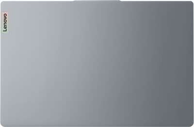 Ноутбук Lenovo IdeaPad 3 Slim 15IAH8 15.6" FHD IPS i5-12450H/16/512Gb SSD/Без OC серый